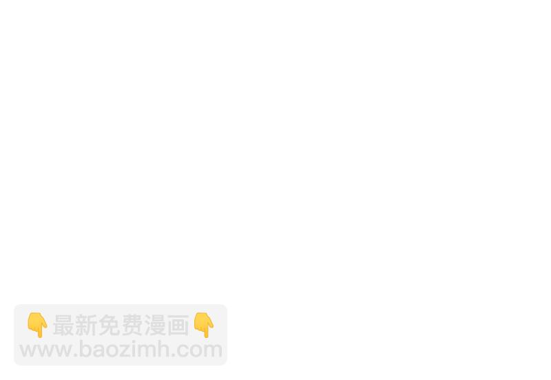 变身外套&middot;四(1/4)-第91话