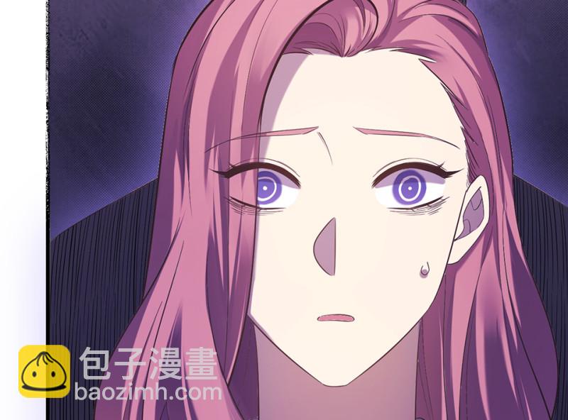 变身外套&middot;四(1/4)-第91话