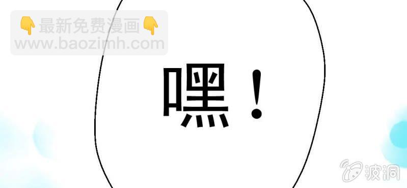 预告(1/2)-第1话
