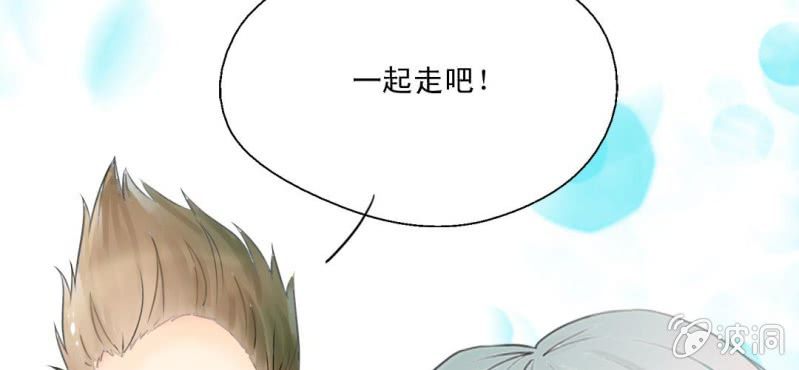 预告(1/2)-第1话