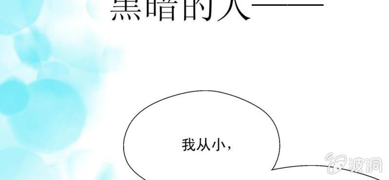 预告(1/2)-第1话