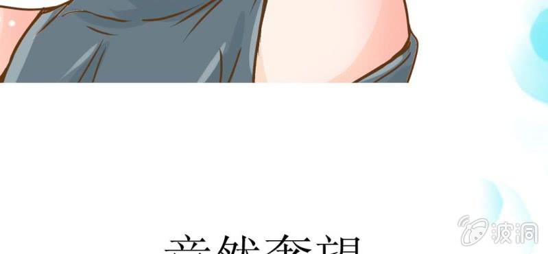 预告(1/2)-第1话