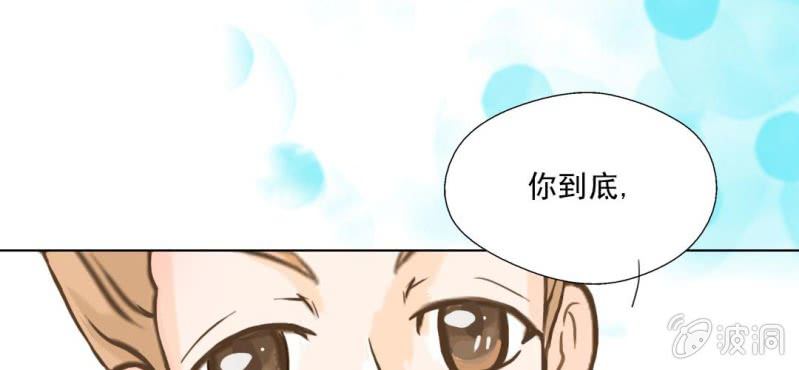 预告(1/2)-第1话