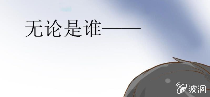 预告(1/2)-第1话