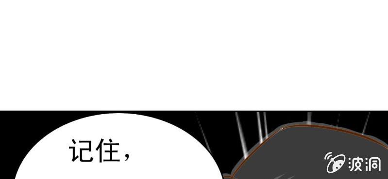 预告(1/2)-第1话