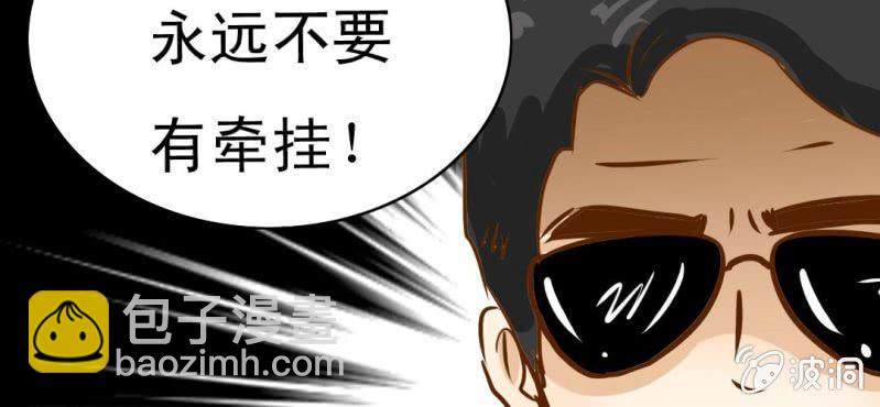 预告(1/2)-第1话