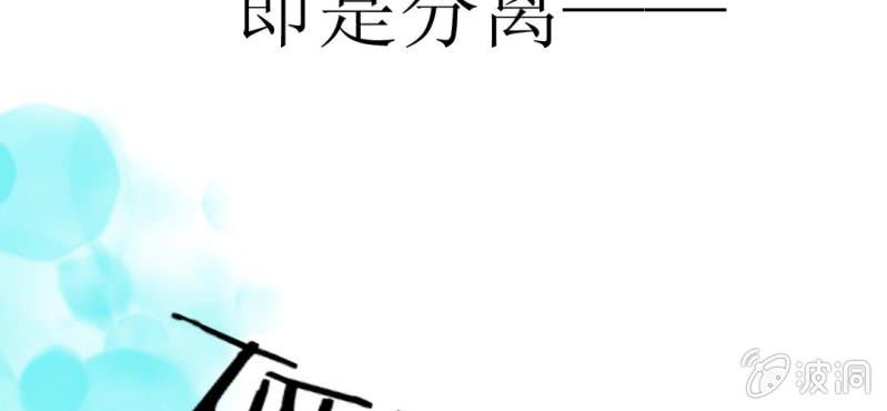 预告(1/2)-第1话