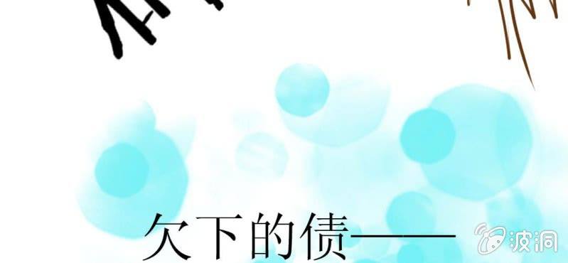 预告(1/2)-第1话