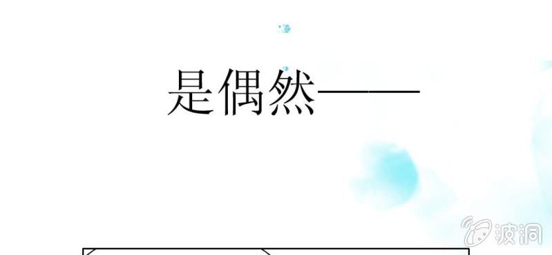 预告(1/2)-第1话