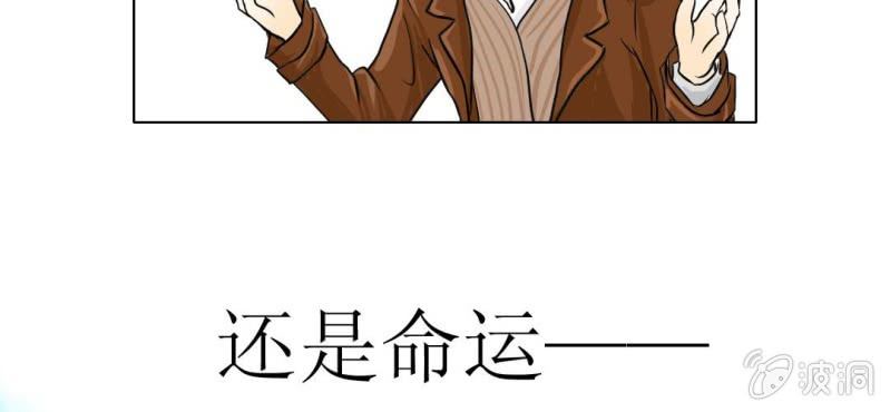 预告(1/2)-第1话