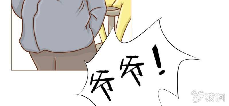 第10话  发型的困扰(1/3)-第11话