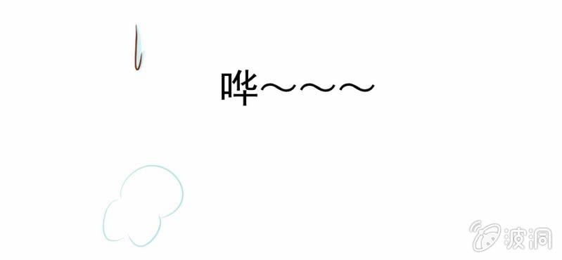 第10话  发型的困扰(1/3)-第11话
