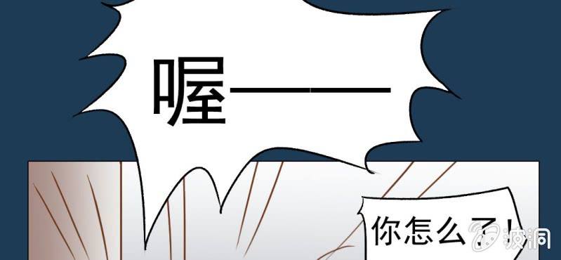 第12话    转机(1/3)-第13话