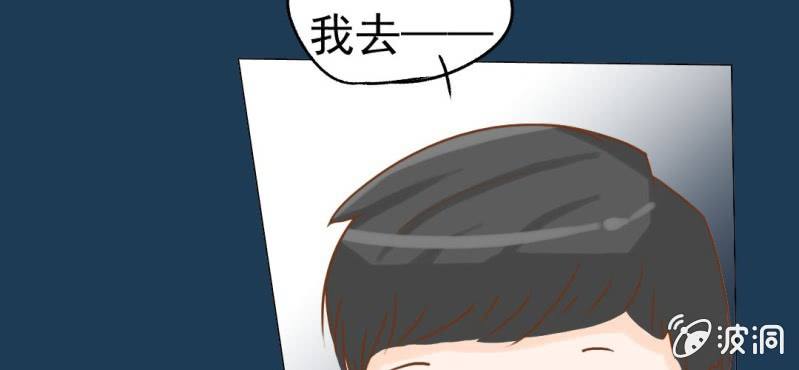 第12话    转机(1/3)-第13话