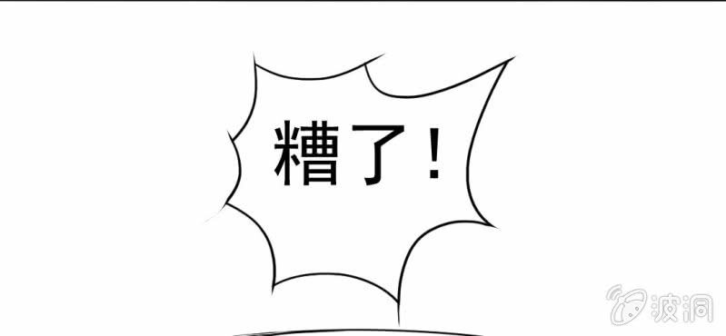 第14话    月考(1/3)-第15话