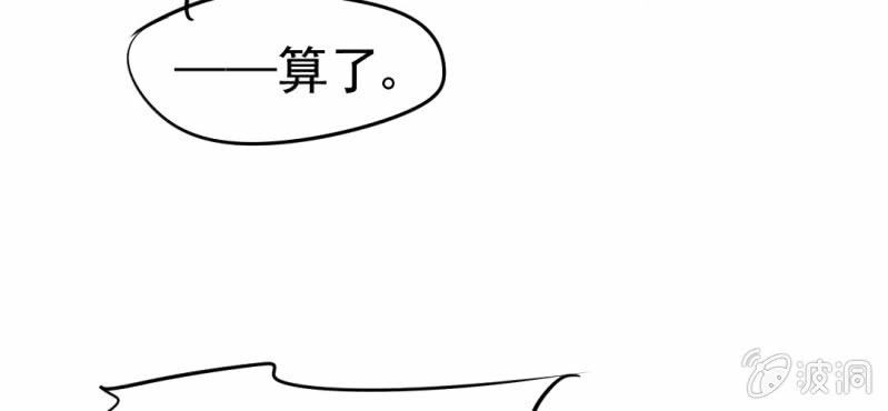 第14话    月考(1/3)-第15话