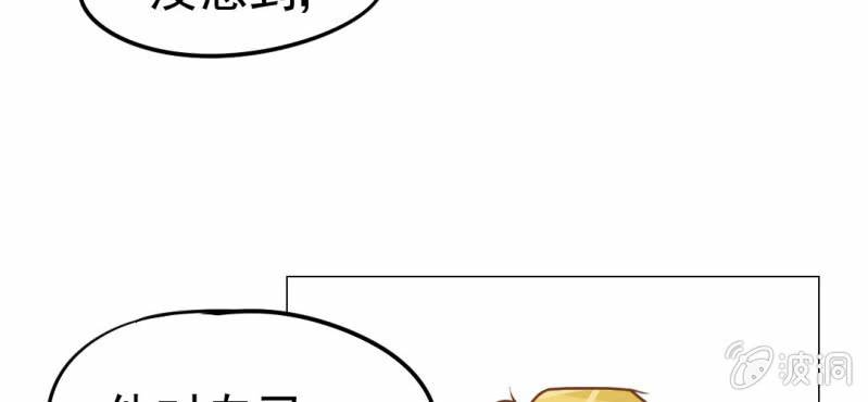 第14话    月考(1/3)-第15话