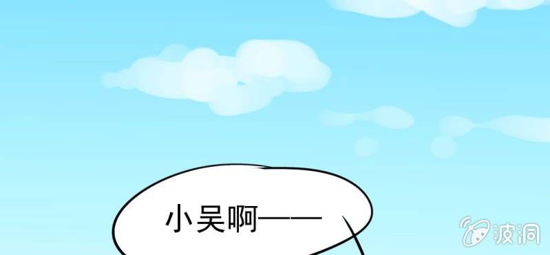 第14话    月考(1/3)-第15话