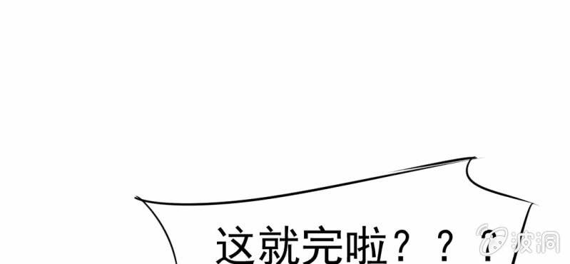 第14话    月考(1/3)-第15话