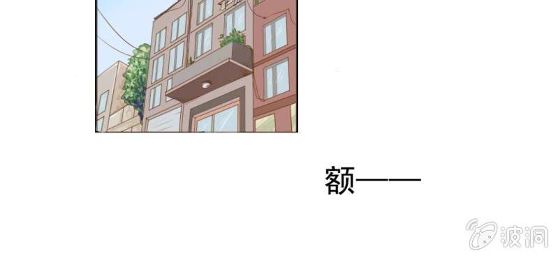 第16话    相亲(1/3)-第17话