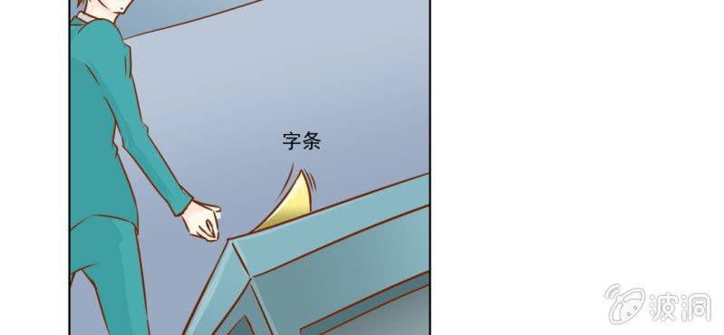 第16话    相亲(1/3)-第17话
