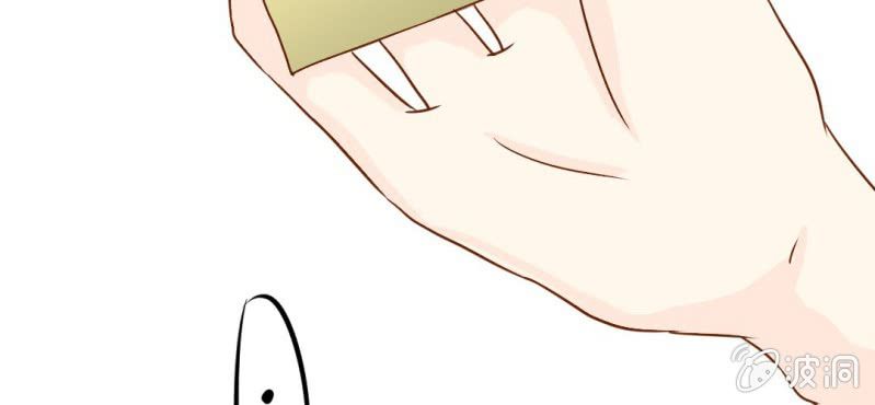 第16话    相亲(1/3)-第17话