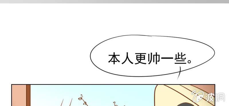第16话    相亲(1/3)-第17话