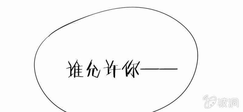 第16话    相亲(1/3)-第17话
