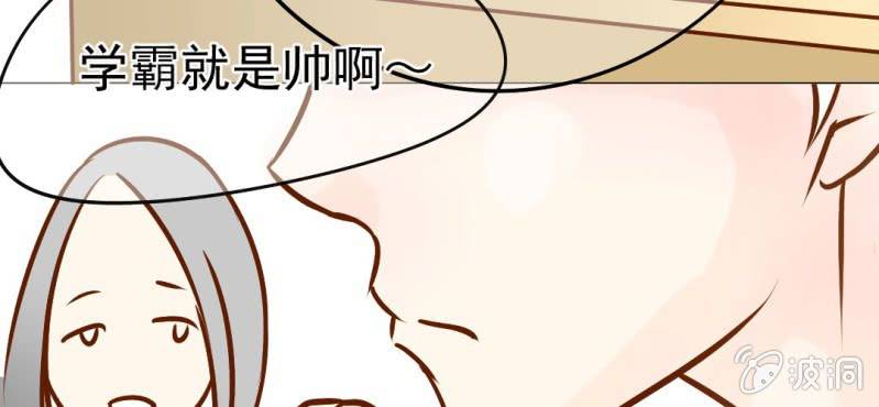第18话    第5人(1/3)-第19话