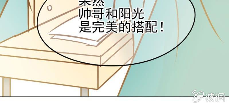 第18话    第5人(1/3)-第19话