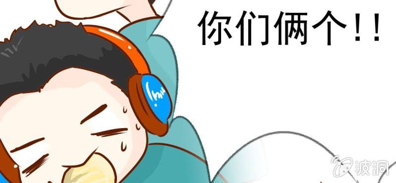 第18话    第5人(1/3)-第19话