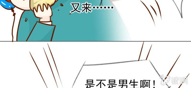 第18话    第5人(1/3)-第19话