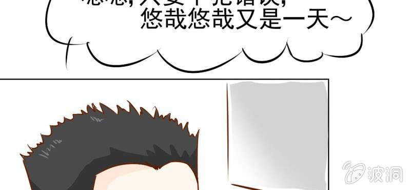 第18话    第5人(1/3)-第19话