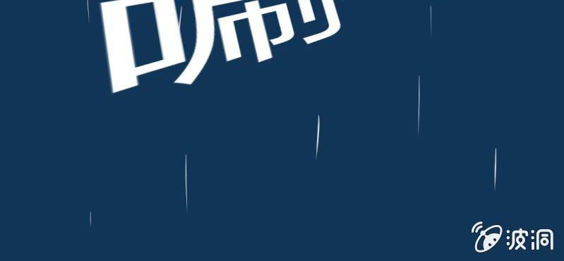 第2话  方便面神马的不是应该放在厨房吗(1/2)-第3话