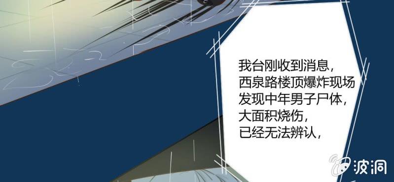 第2话  方便面神马的不是应该放在厨房吗(1/2)-第3话