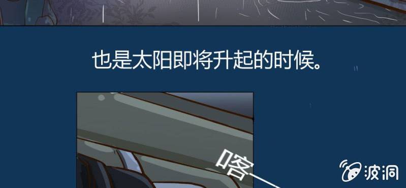 第2话  方便面神马的不是应该放在厨房吗(1/2)-第3话