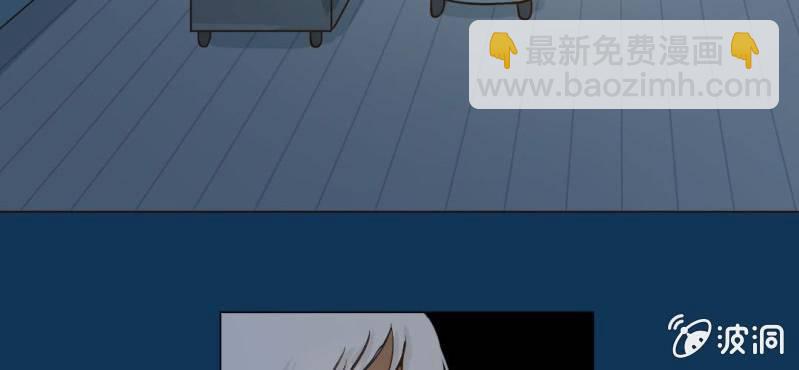 第2话  方便面神马的不是应该放在厨房吗(1/2)-第3话