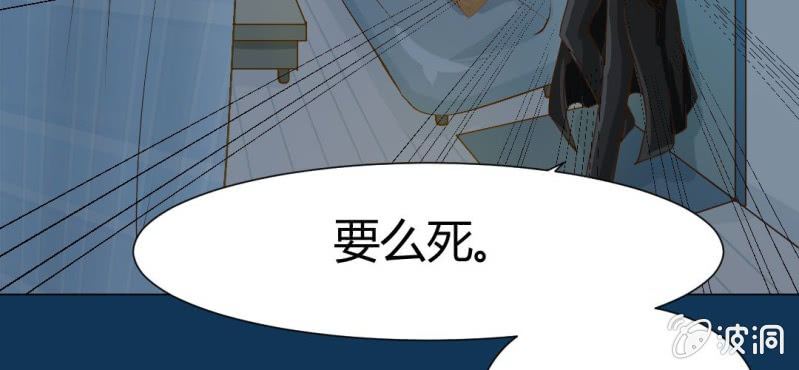第2话  方便面神马的不是应该放在厨房吗(1/2)-第3话