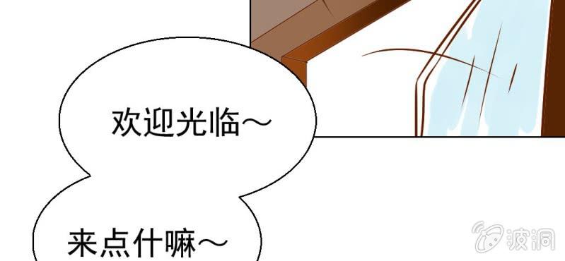 第20话(1/3)-第21话