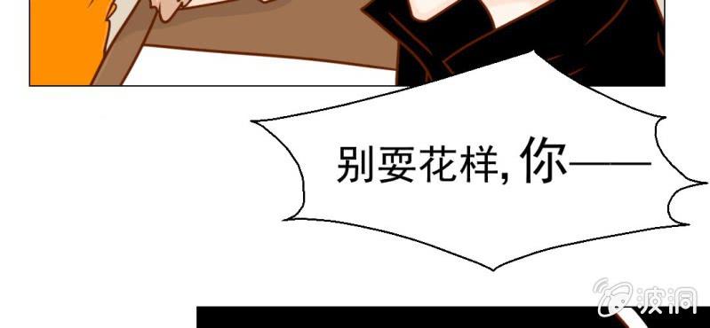第20话(1/3)-第21话
