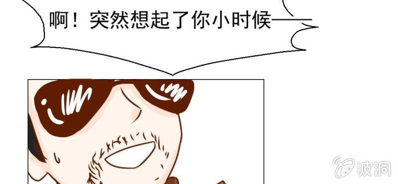 第20话(1/3)-第21话