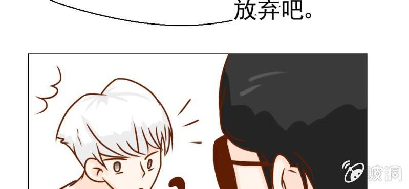 第20话(1/3)-第21话