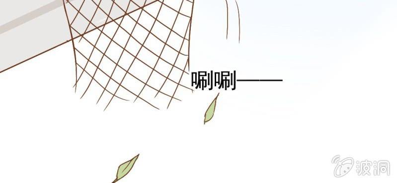 第22话 情商为零没药救(1/3)-第23话
