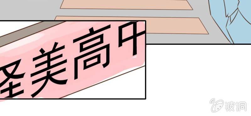第24话    我想留下来(1/3)-第25话