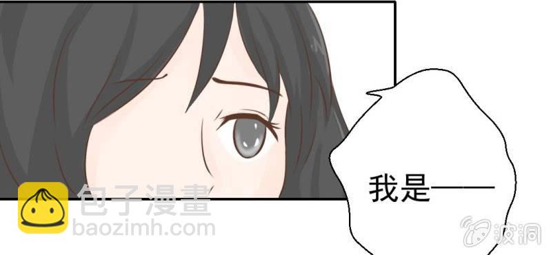 第24话    我想留下来(1/3)-第25话