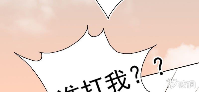 第26话    或许命运，可以改变吧(1/3)-第27话