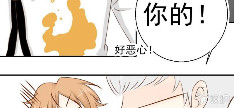 第26话    或许命运，可以改变吧(1/3)-第27话