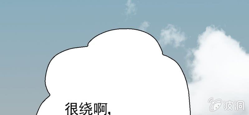 第26话    或许命运，可以改变吧(1/3)-第27话