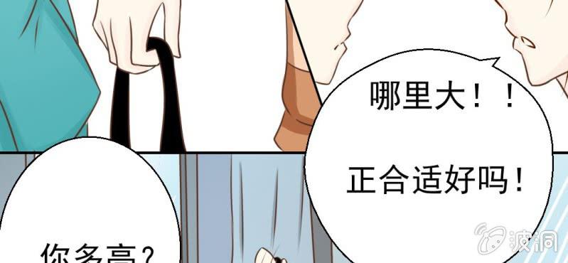 第26话    或许命运，可以改变吧(1/3)-第27话