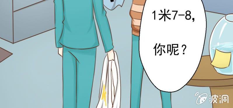 第26话    或许命运，可以改变吧(1/3)-第27话